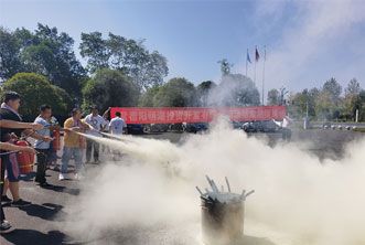 陽明湖動態(tài)║陽明湖公司召開安全生產管理學習教育會